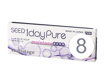 SEED 1dayPure moisture multistage (8er)